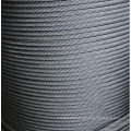 Wholesale price wire rope stainless elevator parts  wire rope